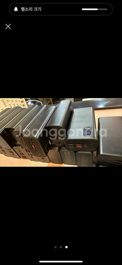 외장배터리 3000mah 새거 25개 ㅍ--2