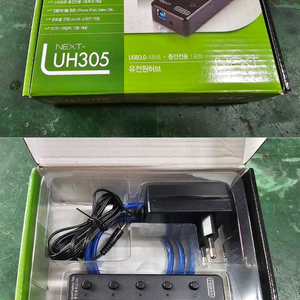 넥스트 NEXT-UH305 (5포트/USB 3.0) U