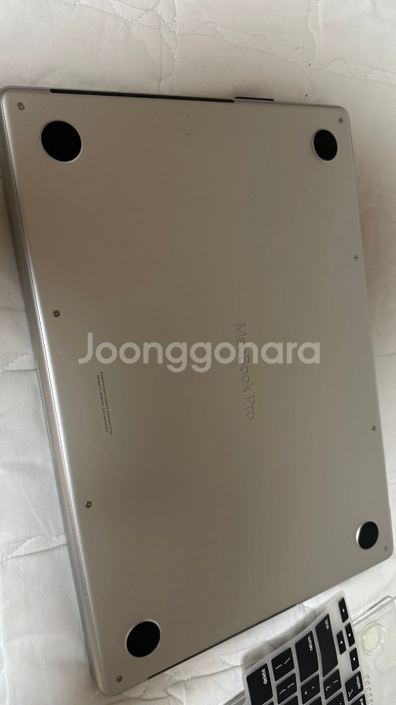 맥북m2 프로 512g SSS급 팝니다--7