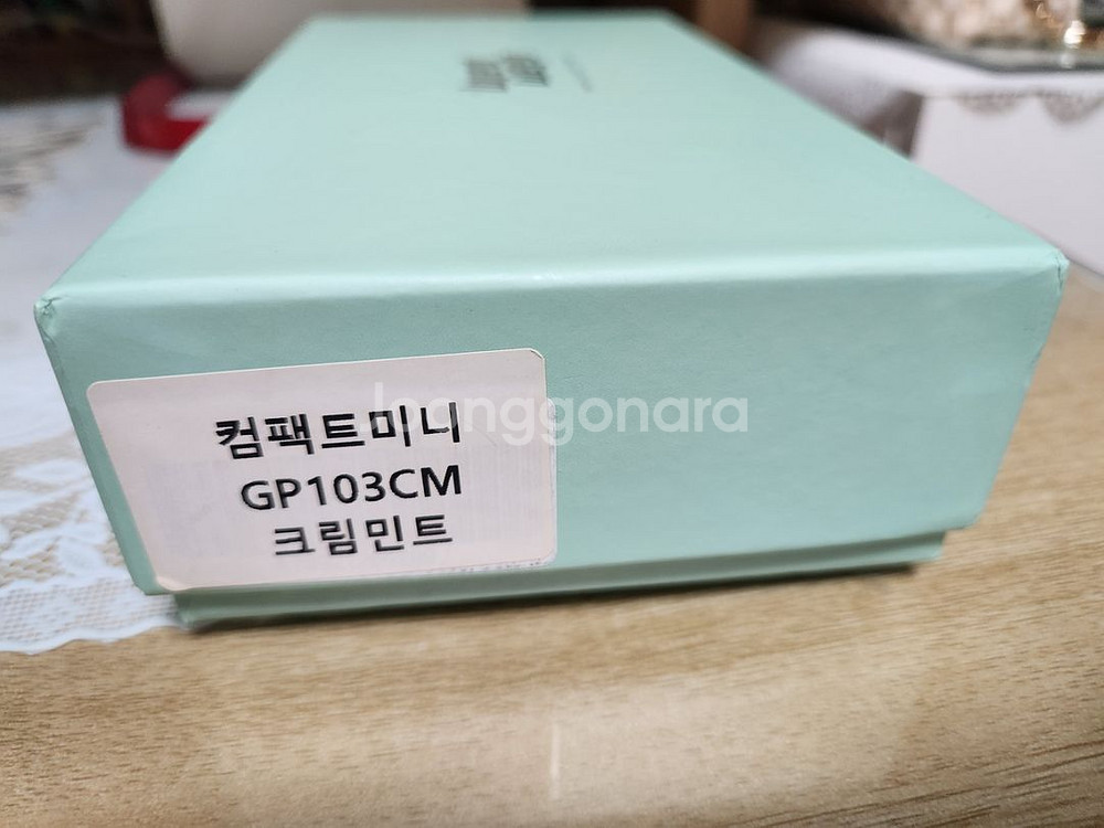 글램팜 미니고데기 민트--1