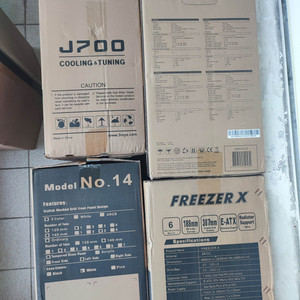 freezer x,3Rsys,Antec dp503케이스