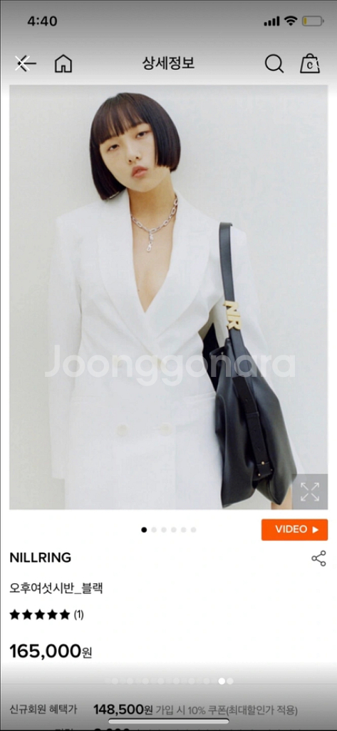 더블유랩 디자이너 브랜드 가방 숄더백--7