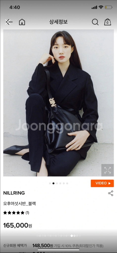 더블유랩 디자이너 브랜드 가방 숄더백--6