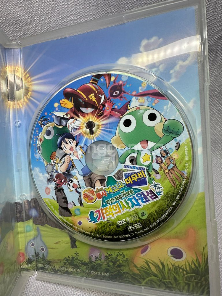 DVD 극장판 개구리중사케로로 더무비 탄생최강케로로--6