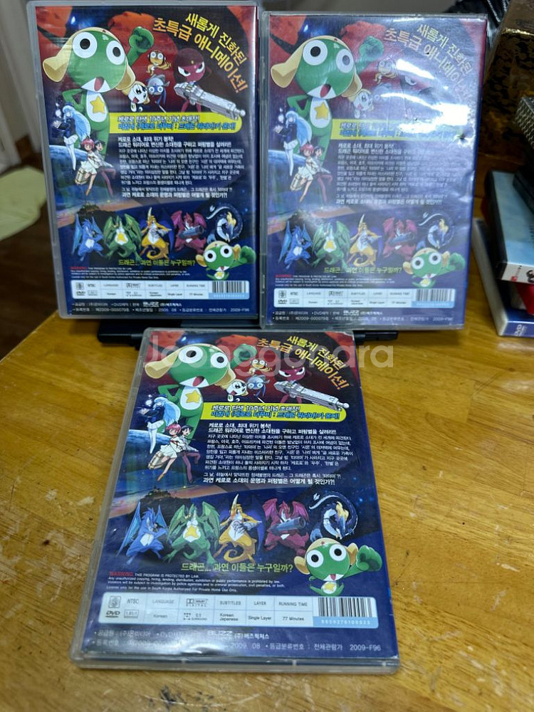 DVD 개구리중사케로로 더무비 드래곤워리어,개당--1