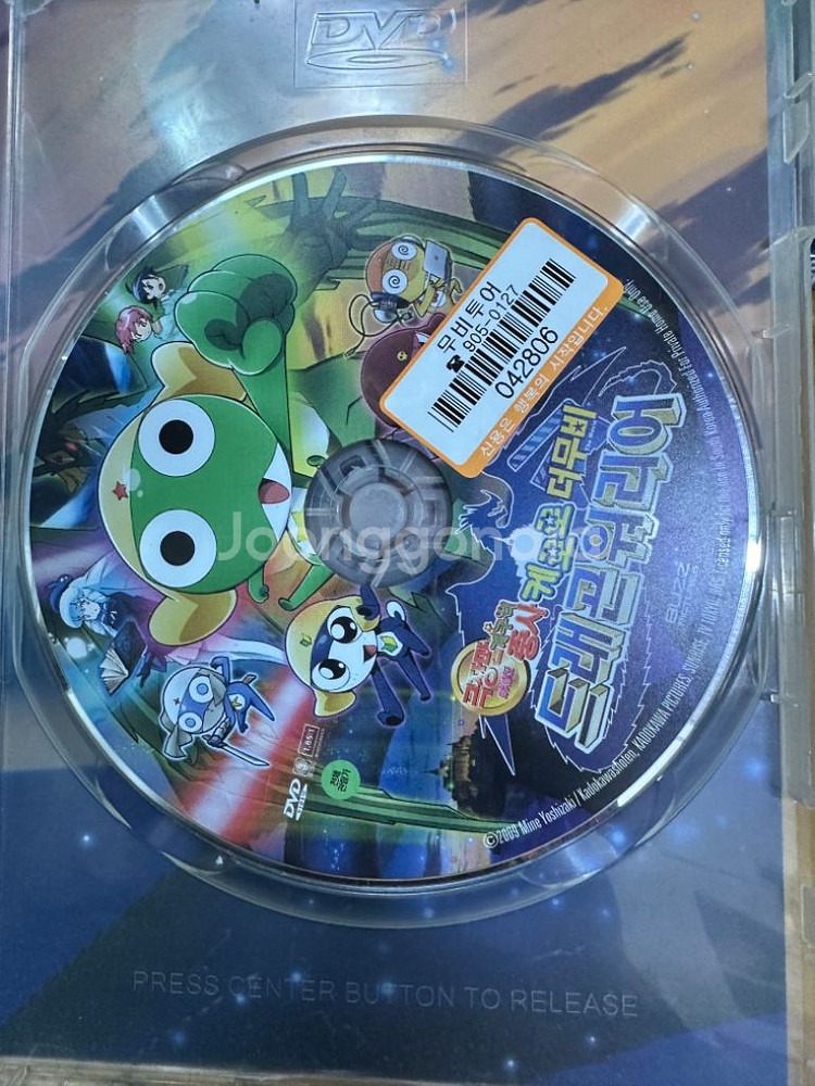 DVD 개구리중사케로로 더무비 드래곤워리어,개당--9
