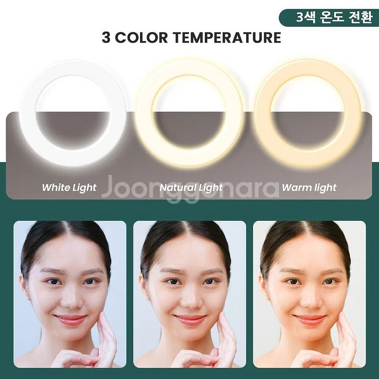 촬영.간접조명..새거--2