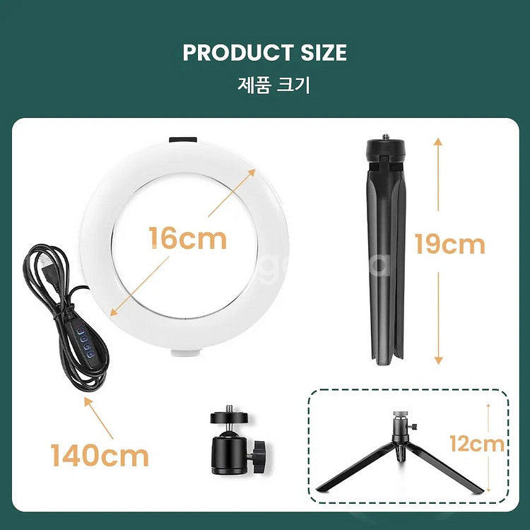 촬영.간접조명..새거--5
