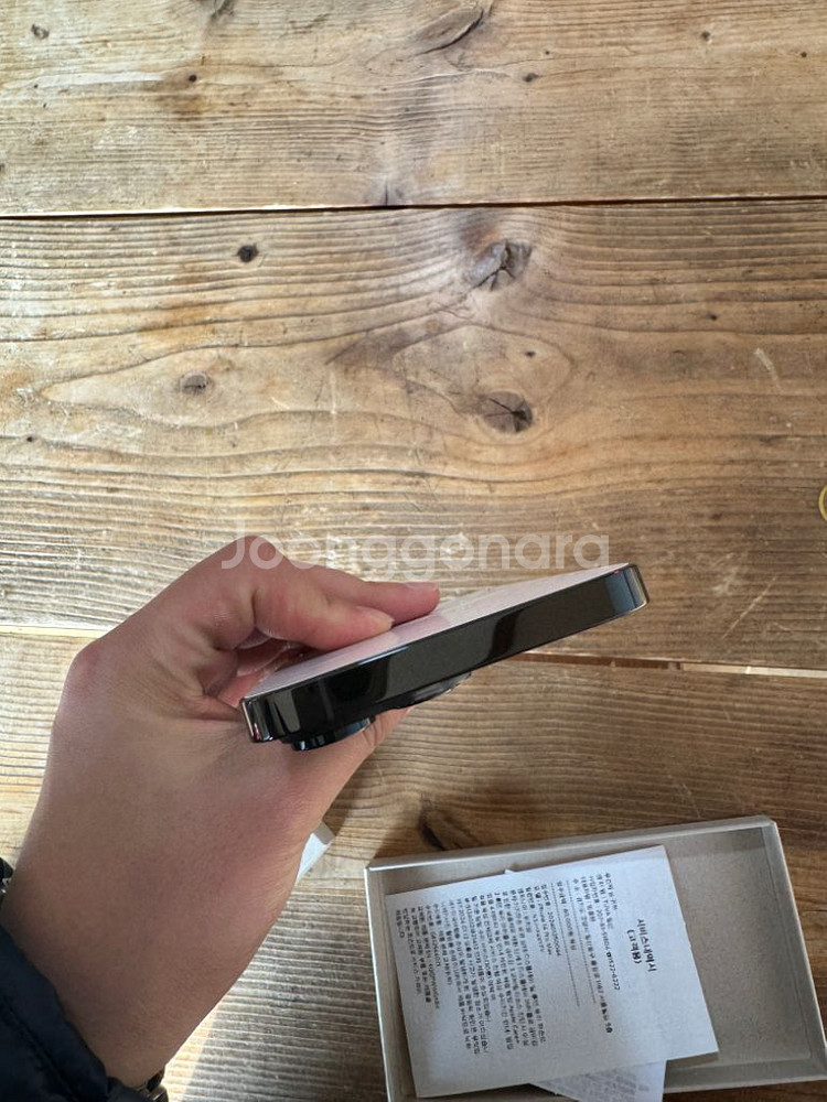 아이폰14pro max 256GB--5