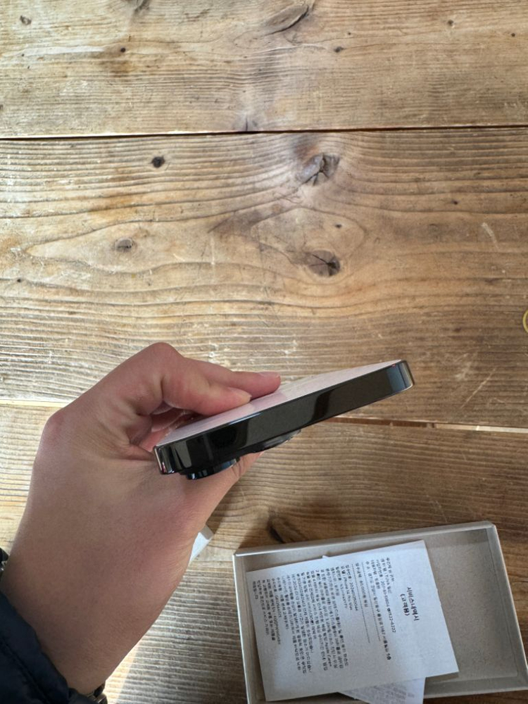 아이폰14pro max 256GB--5