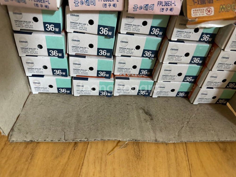 오스람 36w 삼파장 형광등 주백색 새제품 20개 판매--0