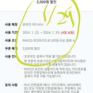 뽀로로 아기상엄