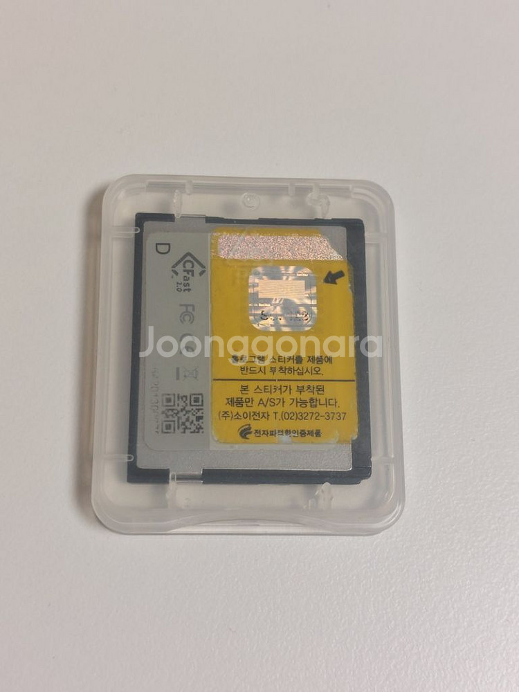 샌디스크 Cfast 64GB기가 메모리--1