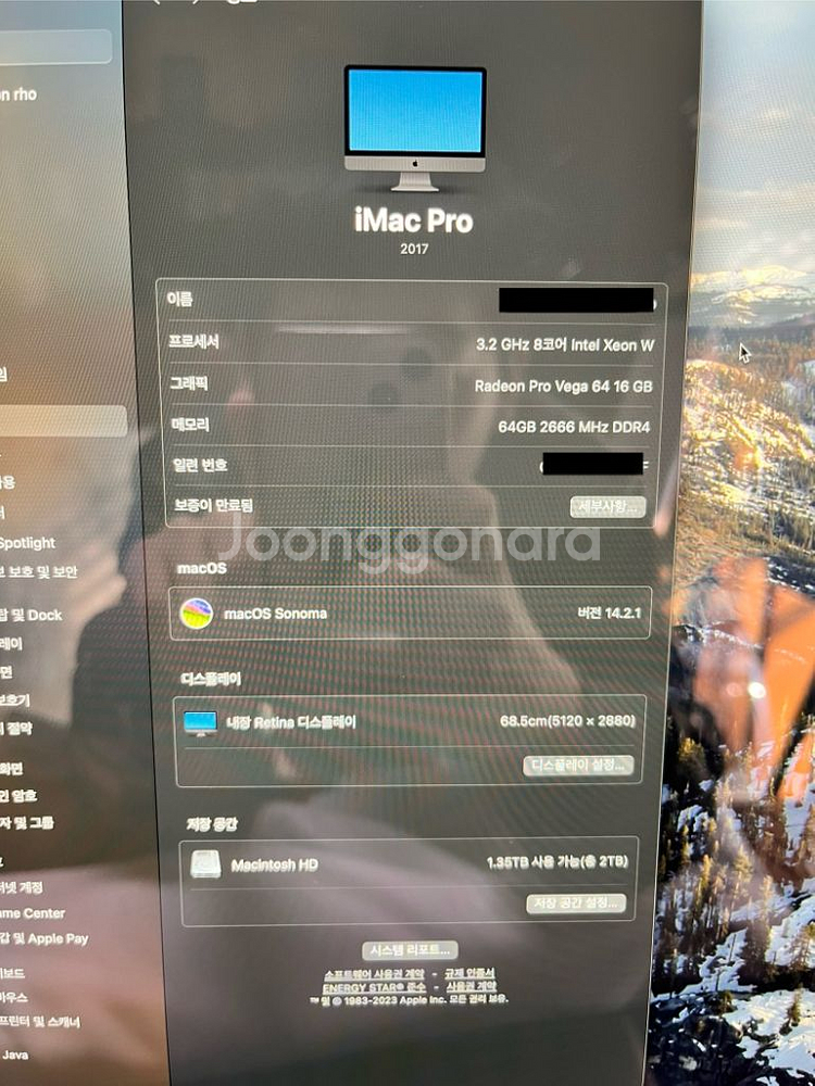 iMac Pro 2017--2