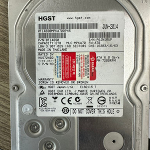 하드디스크 2테라 2TB HGST