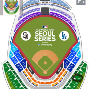MLB개막전 LA다저스 vs SD파드리스 (1루) 4층