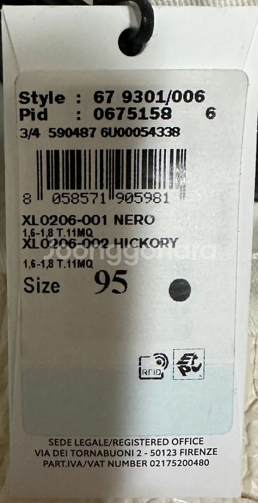 23FW 페라가모 리버시블 벨트--3