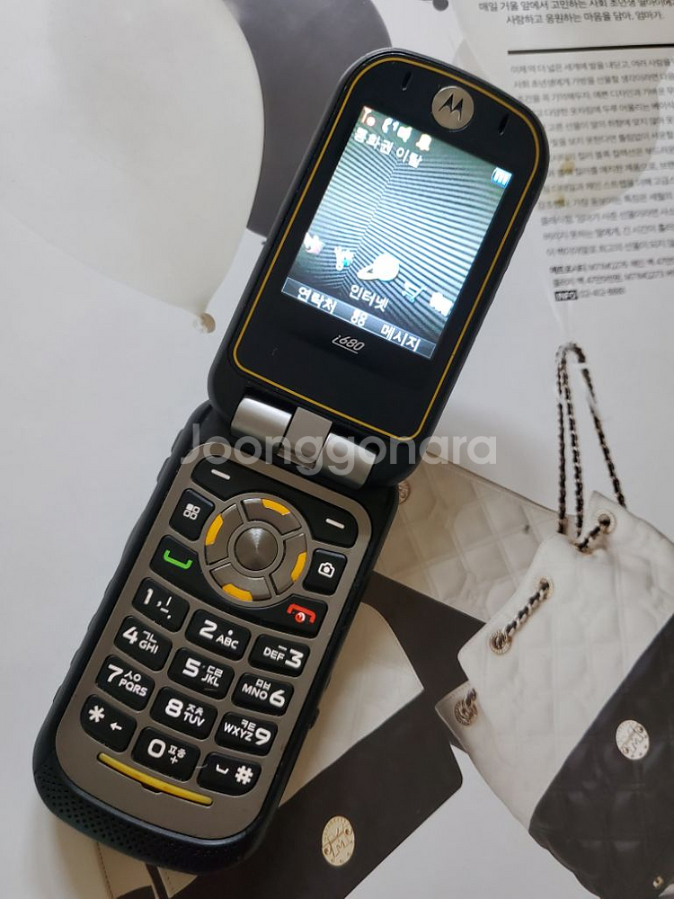 모토로라 i680 레트로 올드폰--1