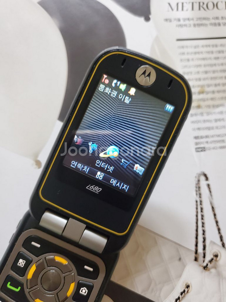 모토로라 i680 레트로 올드폰--2