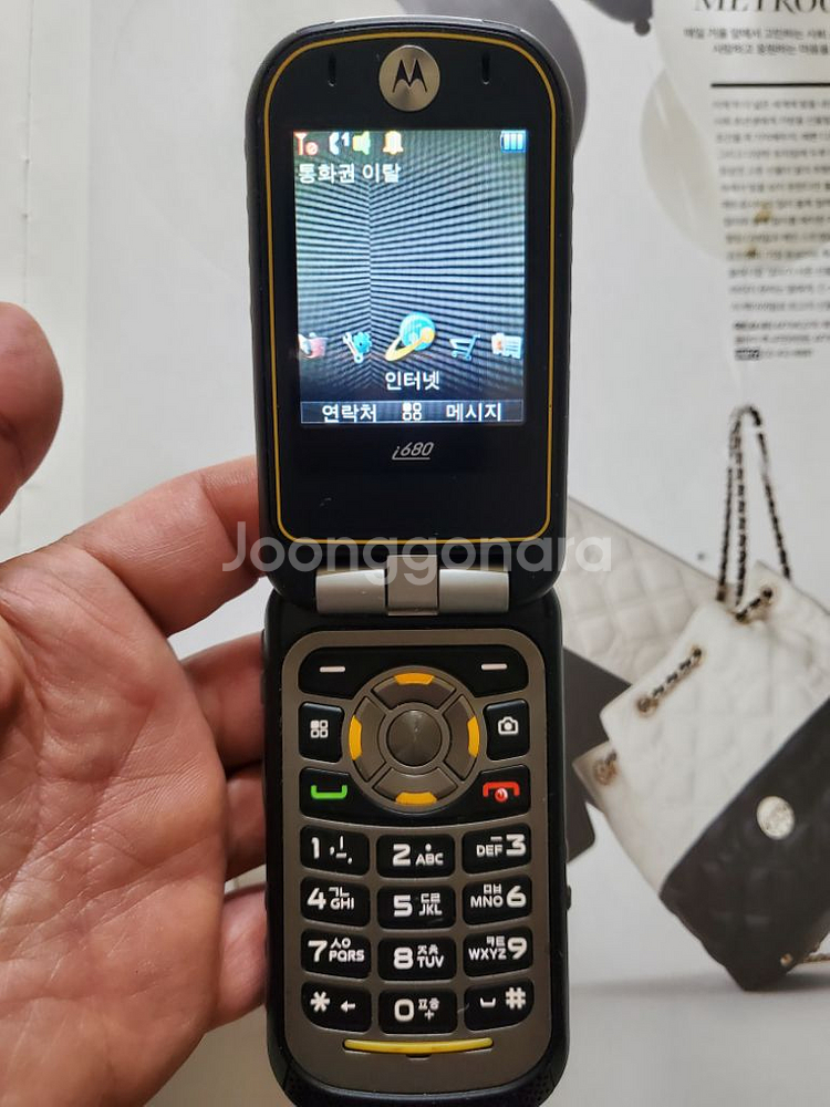 모토로라 i680 레트로 올드폰--6