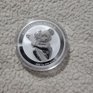 2020년 1oz 은화 코알라