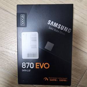 삼성 SSD 870EVO 500GB 판매합니다.