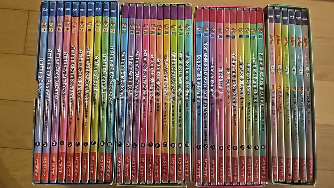 아서 DVD 1-4집--0