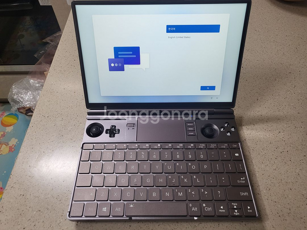 gpd win max2 6800u 16g 1tb--3