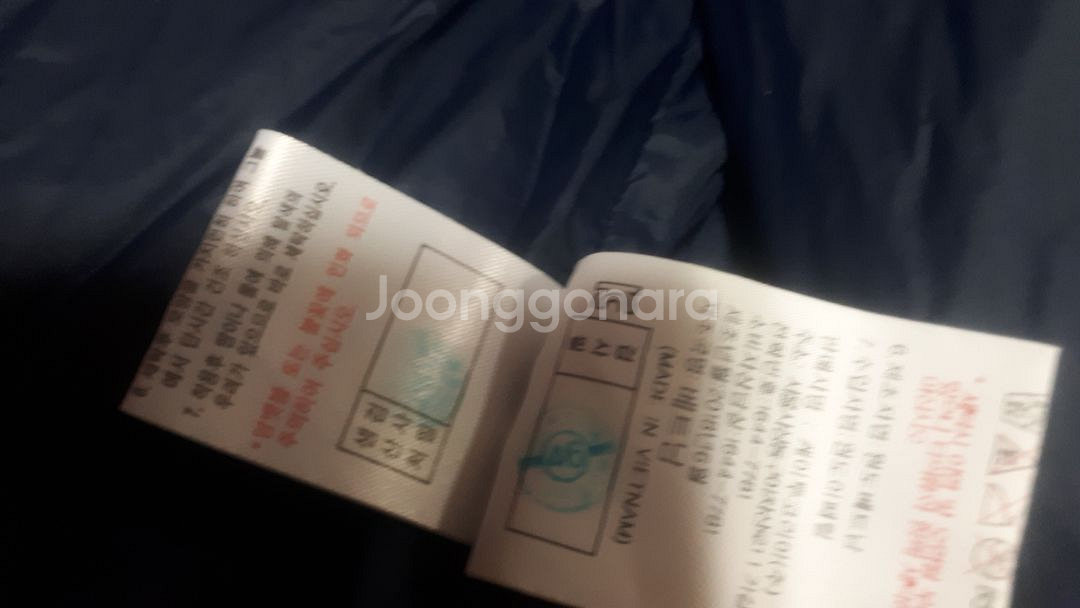 k2조끼~95~100--2