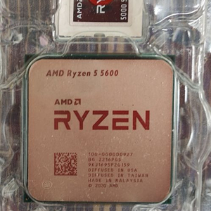 AMD 라이젠 5600 팝니다.