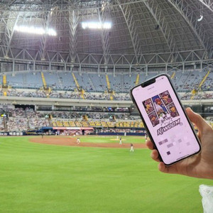 서울시리즈 mlb개막전