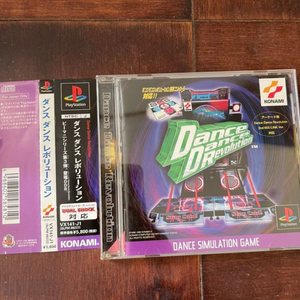 [중고] [PS1] 댄스댄스레볼루션 /플스1