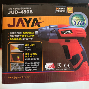 JAYA JUD-480S