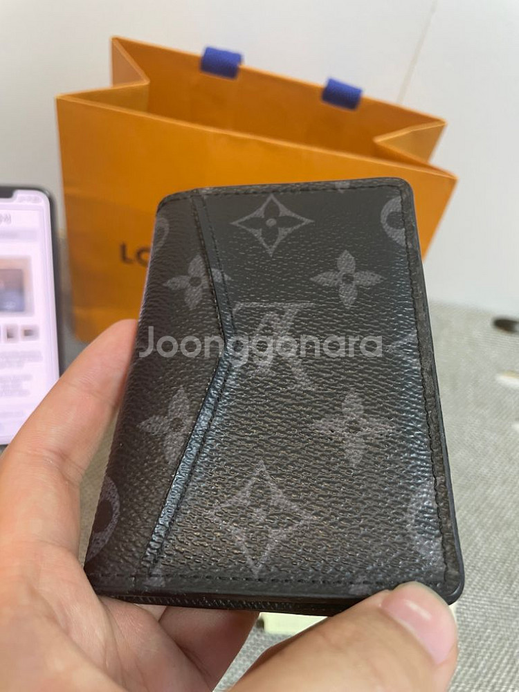(정품인증서)루이비통 이클립스 오거나이저 카드지갑--2