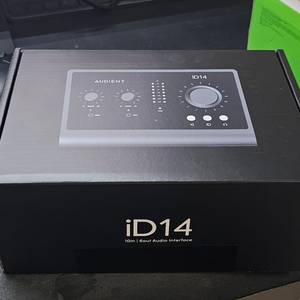 Audient ID14 MK2