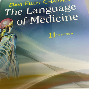 Language of medicine (11th ed)