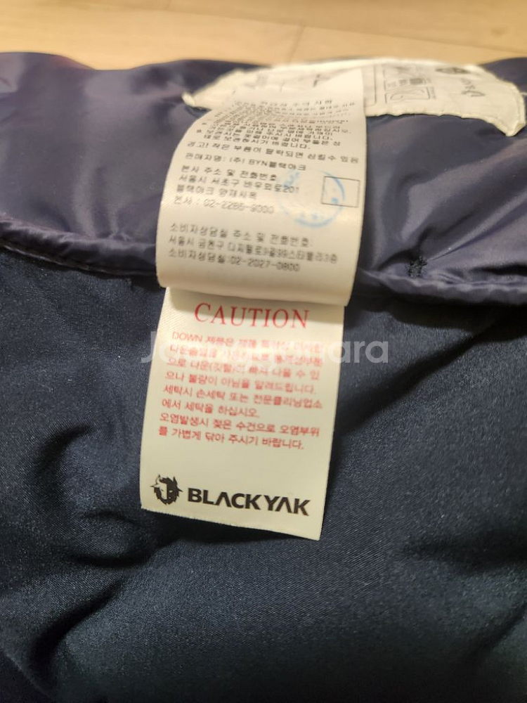 블랙야크 키즈 구스패딩 165 21년식--7