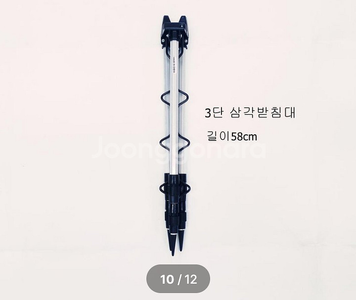 원투낚시대 3.6m 5대+4000번릴 5대+삼각받침대--7