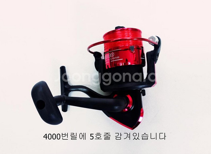 원투낚시대 3.6m 5대+4000번릴 5대+삼각받침대--5