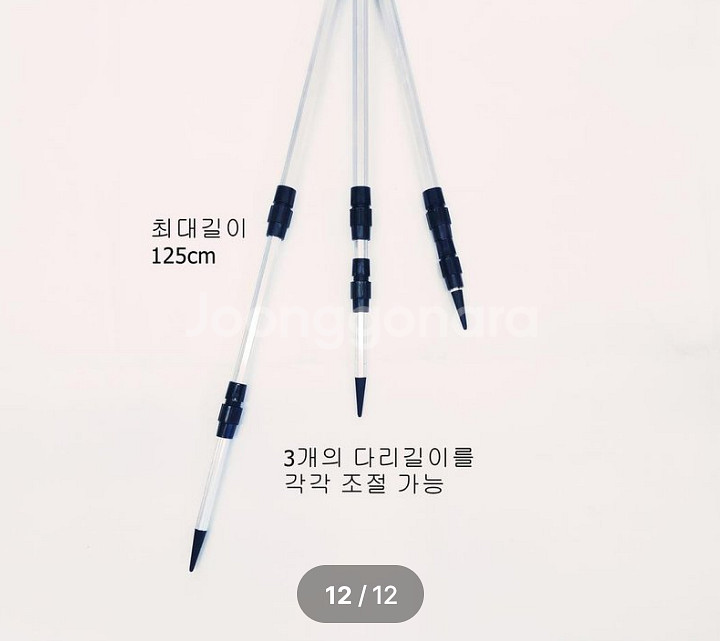 원투낚시대 3.6m 5대+4000번릴 5대+삼각받침대--9
