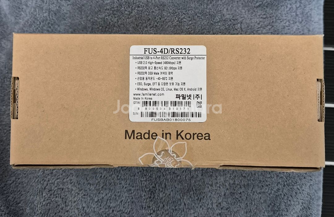 파밀넷 RS232 USB TO 4포트 (232컨버터)--1