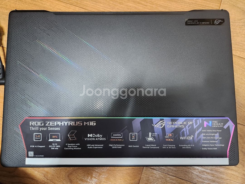 Asus 제피러스 m16 12900H, 3070tiㅍ--1