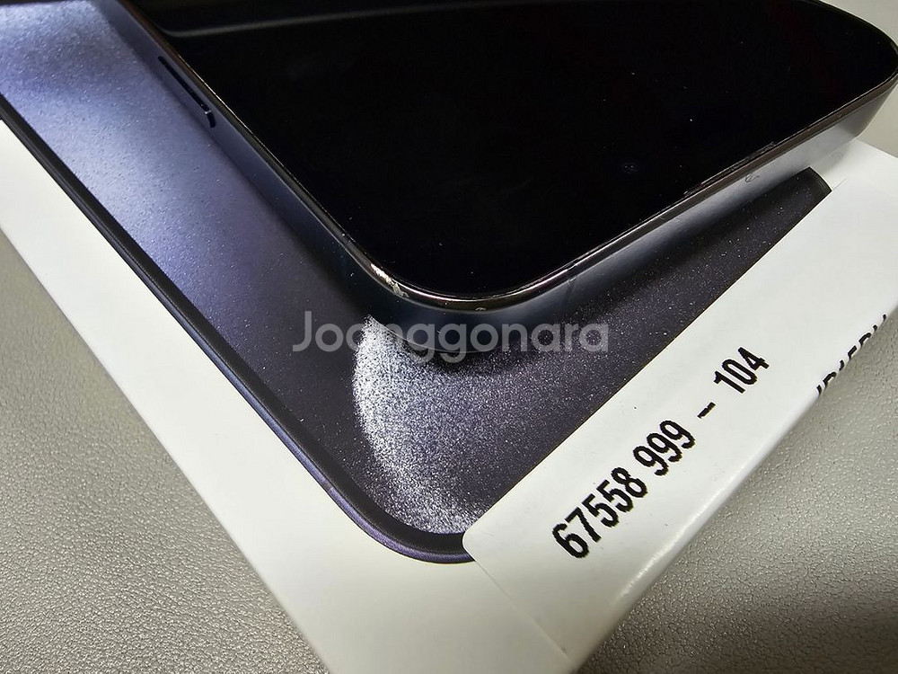 아이폰15프로맥스 1TB 블루 skt유심기변--9