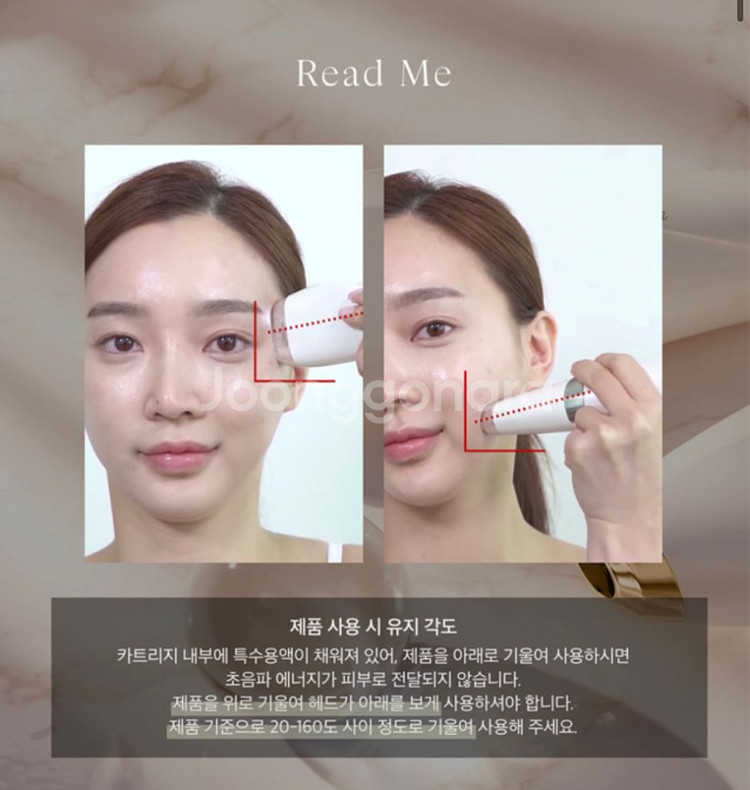 듀얼소닉 프로페셔널 두배샷 세트 홈케어 미용 (새제품)--5
