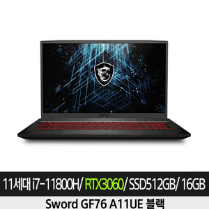 MSI GF76 A11UE 블랙 게이밍 노트북 판매