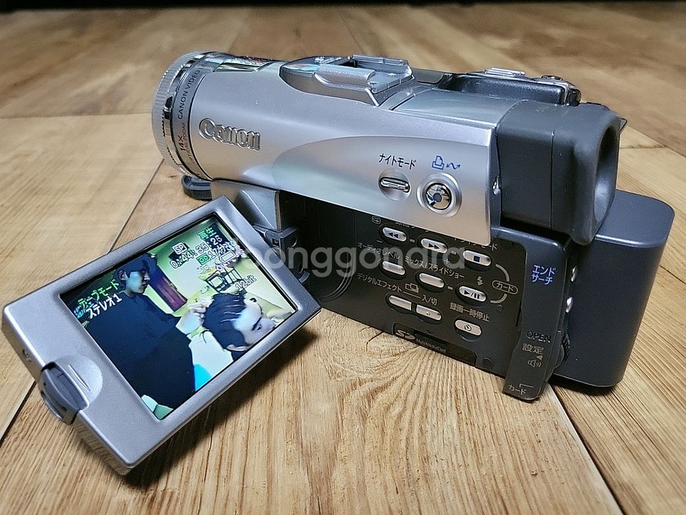 캐논(Canon) FV M20 캠코더(6mm)--3