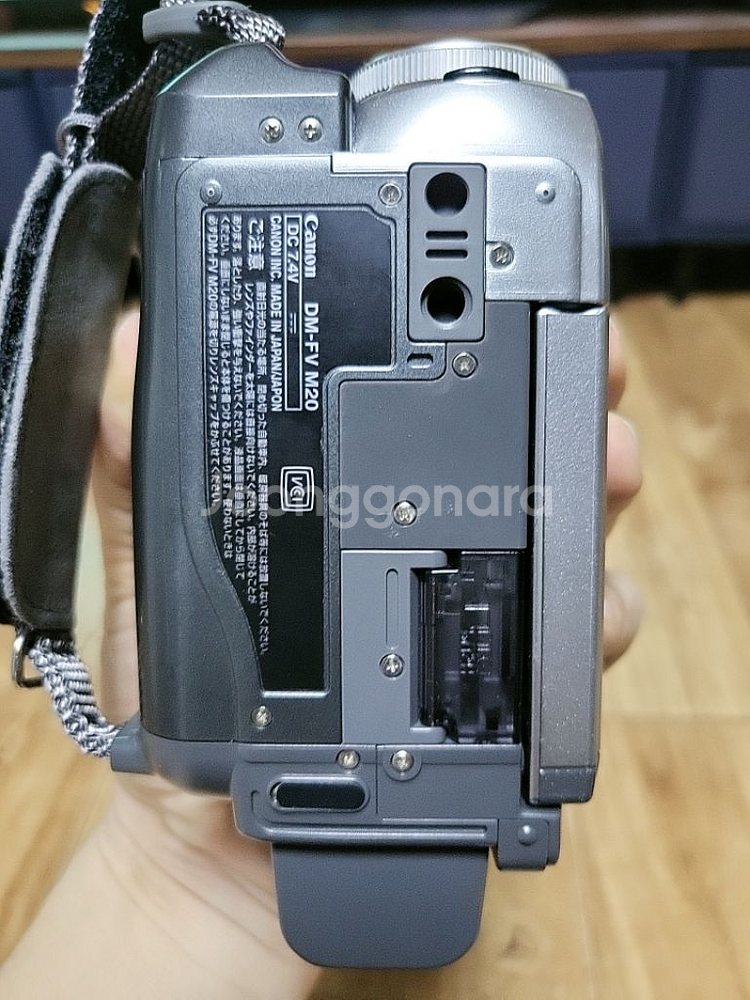 캐논(Canon) FV M20 캠코더(6mm)--8