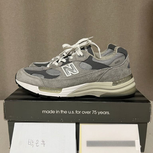 뉴발란스 992 그레이 (M992GR) 285사이즈