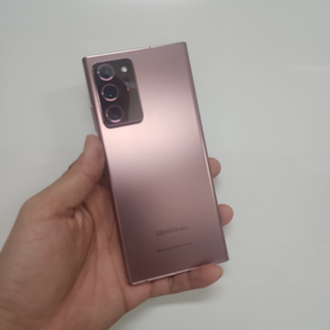 (서산시) 갤럭시노트20 울트라 5g 256gb 브론즈