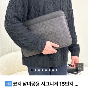 코치 노트북 가방